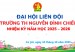 ĐẠI HỘI LIÊN ĐỘI TRƯỜNG TH NGUYỄN ĐÌNH CHIỂU NHIỆM KỲ NĂM HỌC 2025- 2026 ĐẠI HỘI LIÊN ĐỘI TRƯỜNG TH NGUYỄN ĐÌNH CHIỂU NHIỆM KỲ NĂM HỌC 2025- 2026
